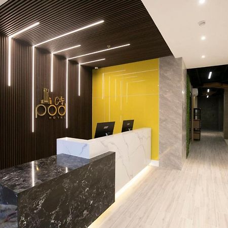 City Pod Hotel Cebu Екстериор снимка